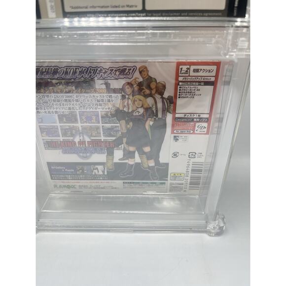 The King of Fighters 2000 (Sega Dreamcast,2000) Sealed WATA Graded 8.0 - JP RARE - Picture 8 of 14